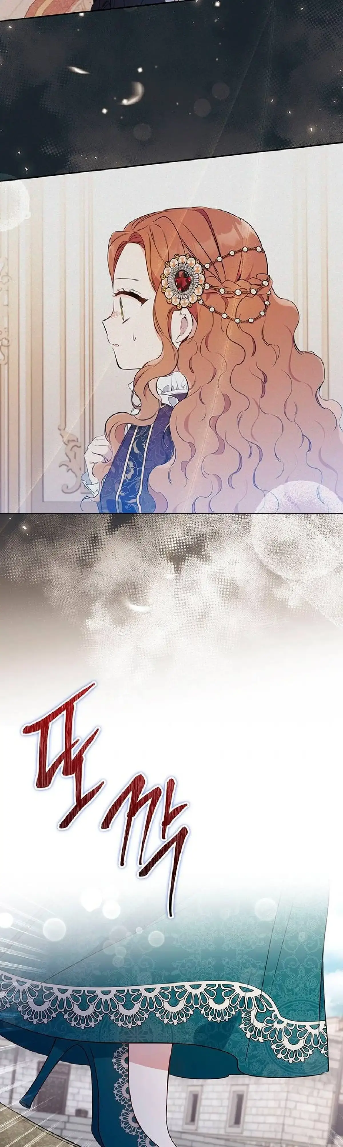 Capitulo 63 page 15
