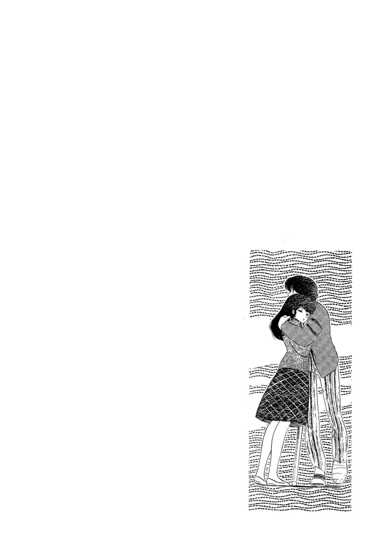 Capitulo 71 page 23