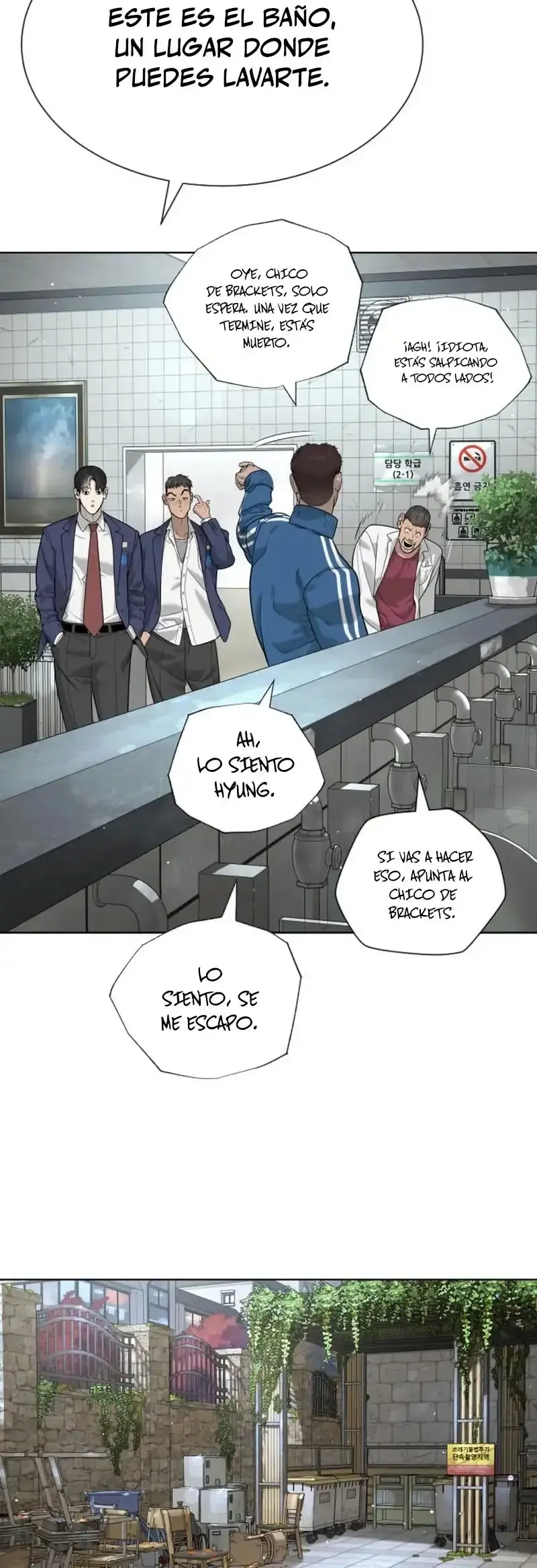 Capitulo 96 page 35