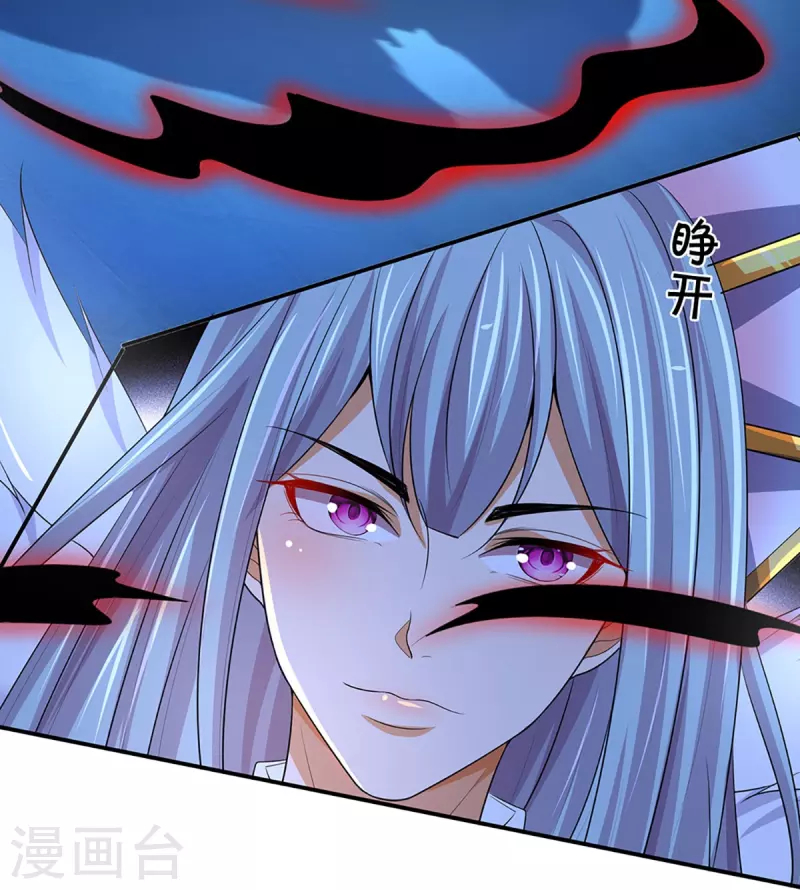 Capitulo 425 page 6