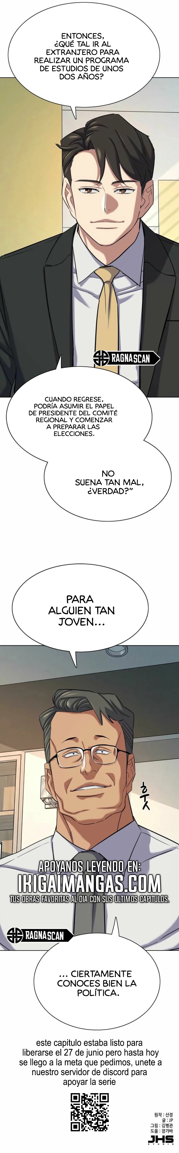 Capitulo 212 page 17