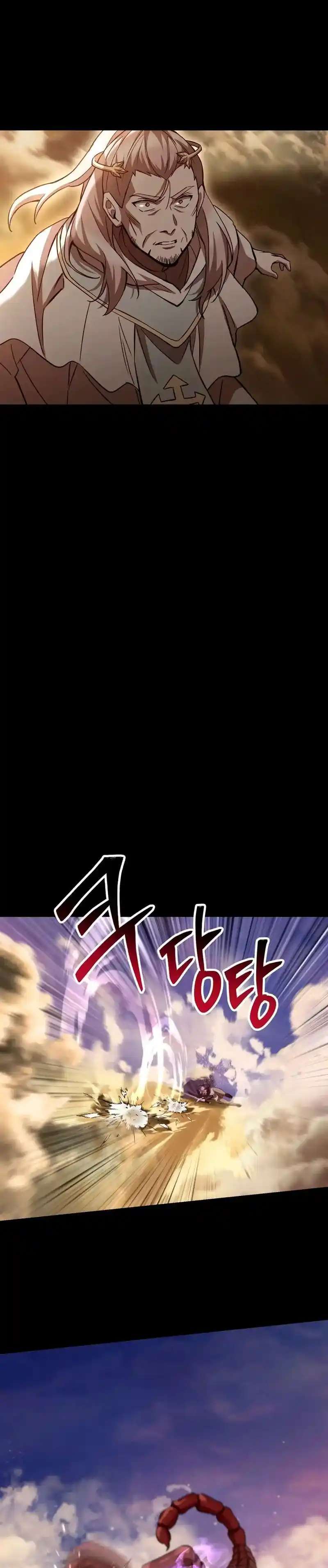 Capitulo 100 page 12
