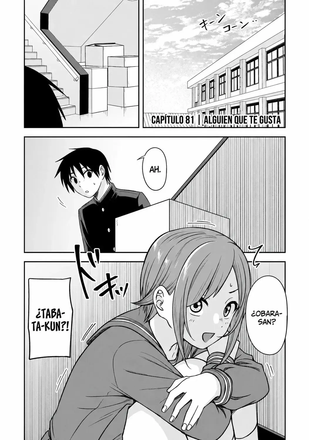 Capitulo 81 page 1