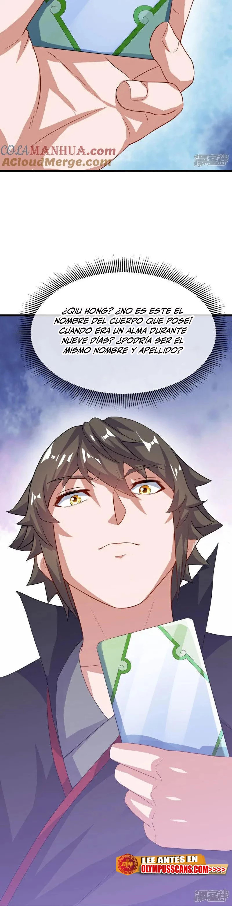 Capitulo 593 page 15