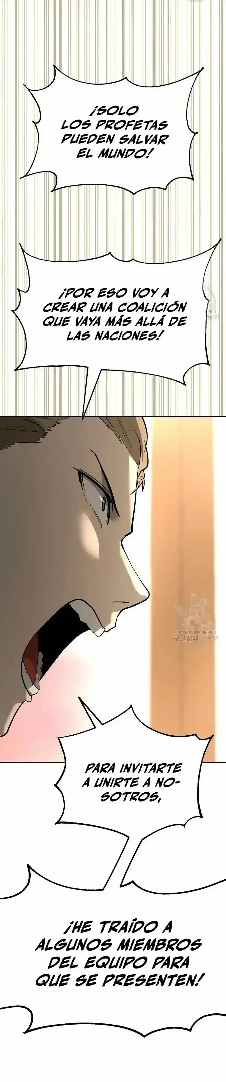 Capitulo 19 page 20