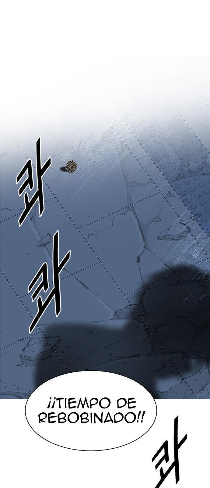 Capitulo 255 page 3