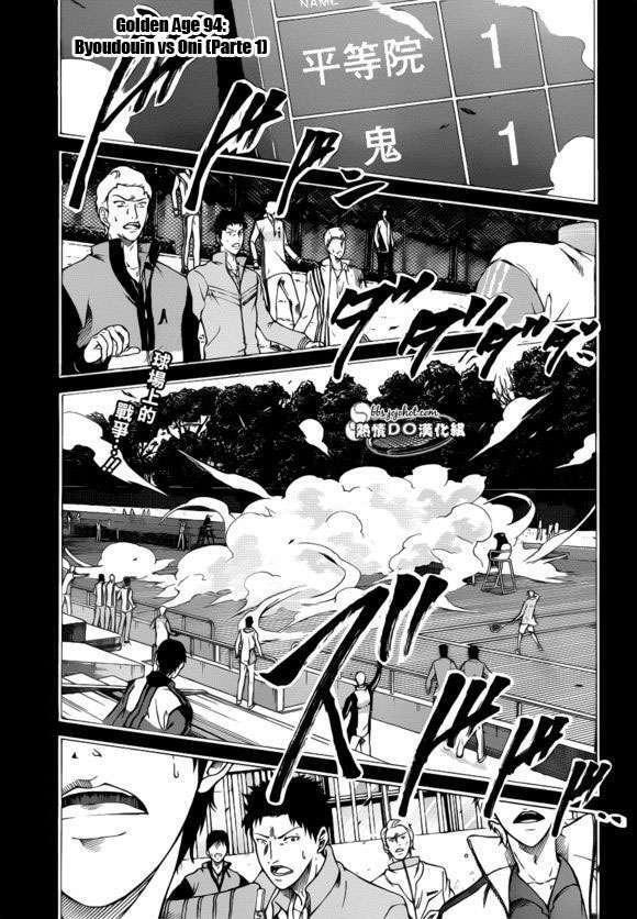 Capitulo 94 page 1