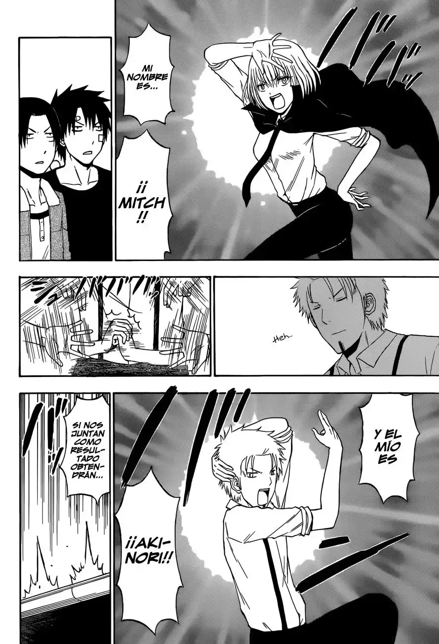 Capitulo 224 page 3
