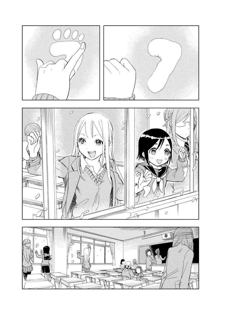 Capitulo 25 page 9