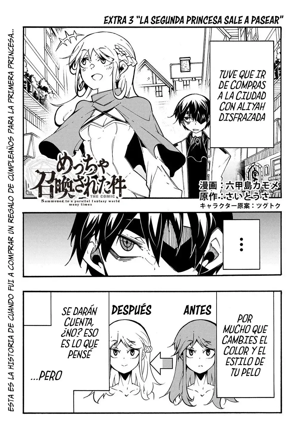 Capitulo 12.5 page 1