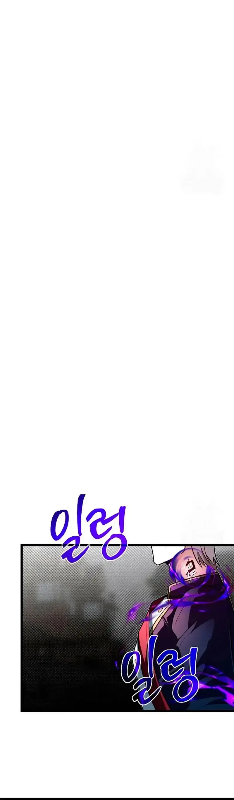 Capitulo 100 page 52