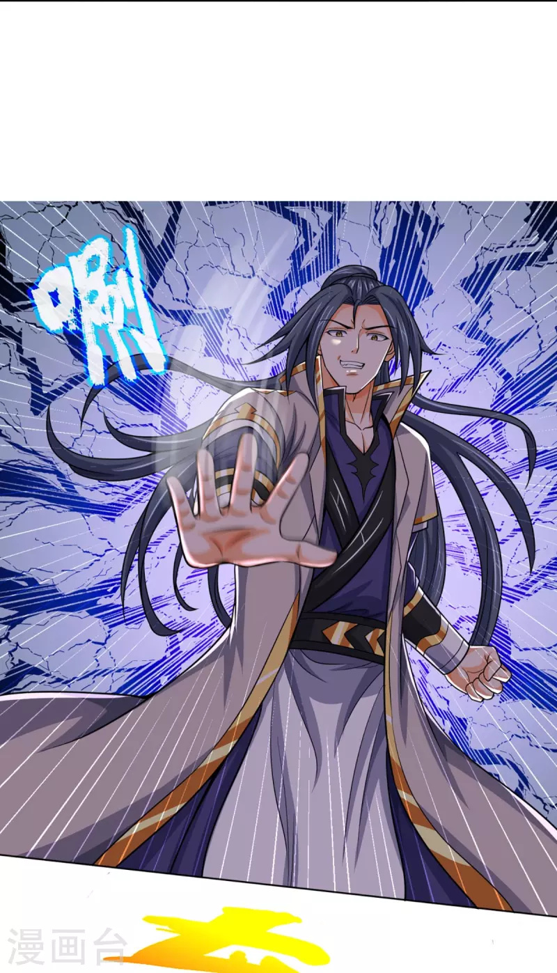 Capitulo 451 page 19