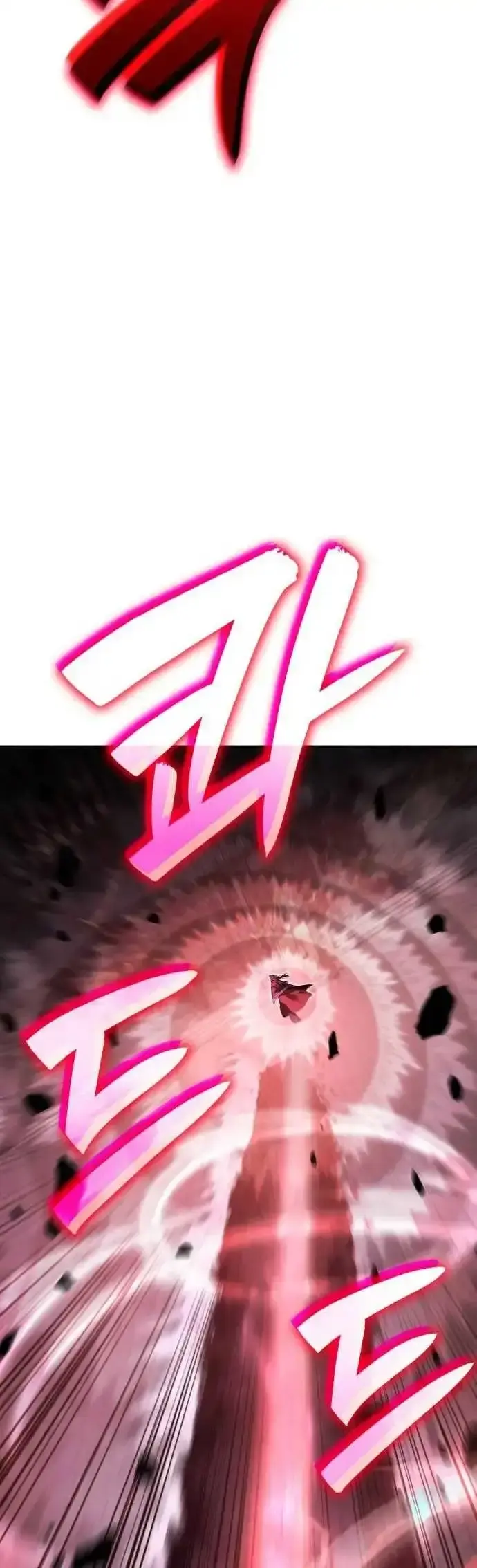 Capitulo 141 page 18