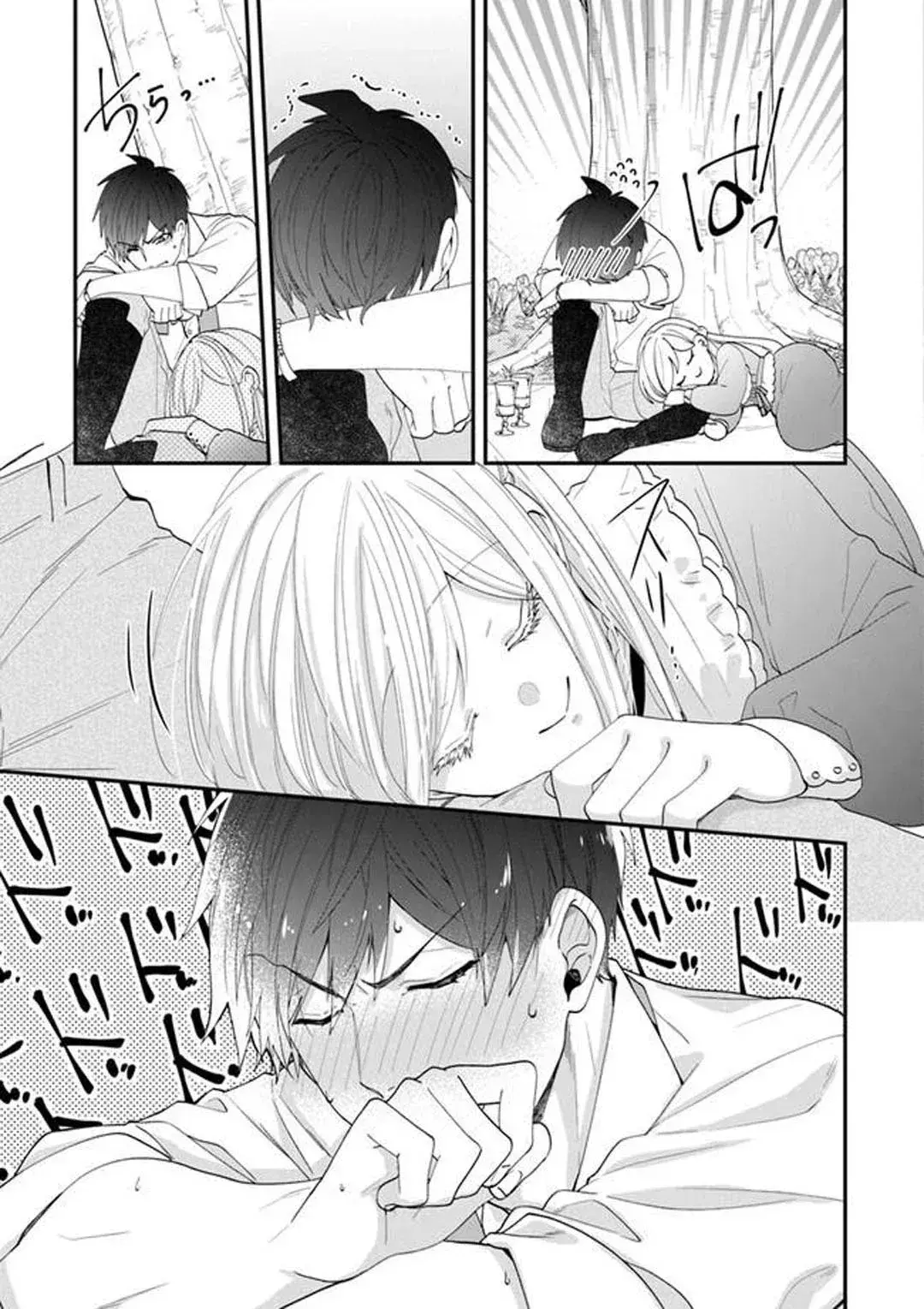 Capitulo 34 page 27