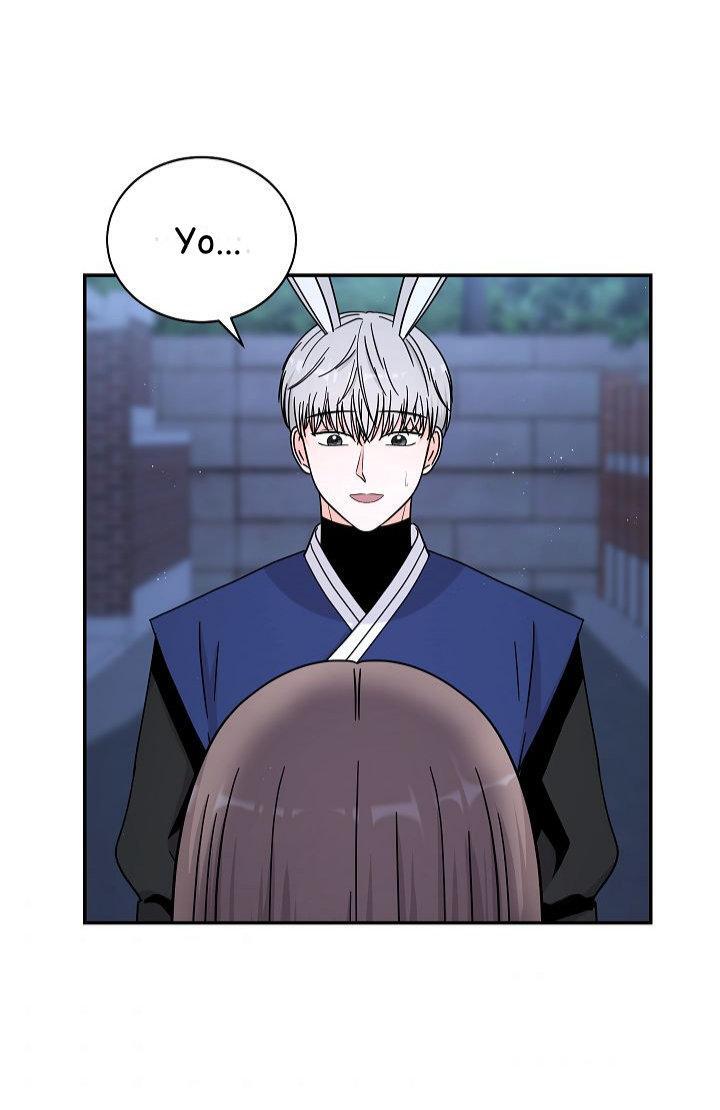 Capitulo 24 page 43