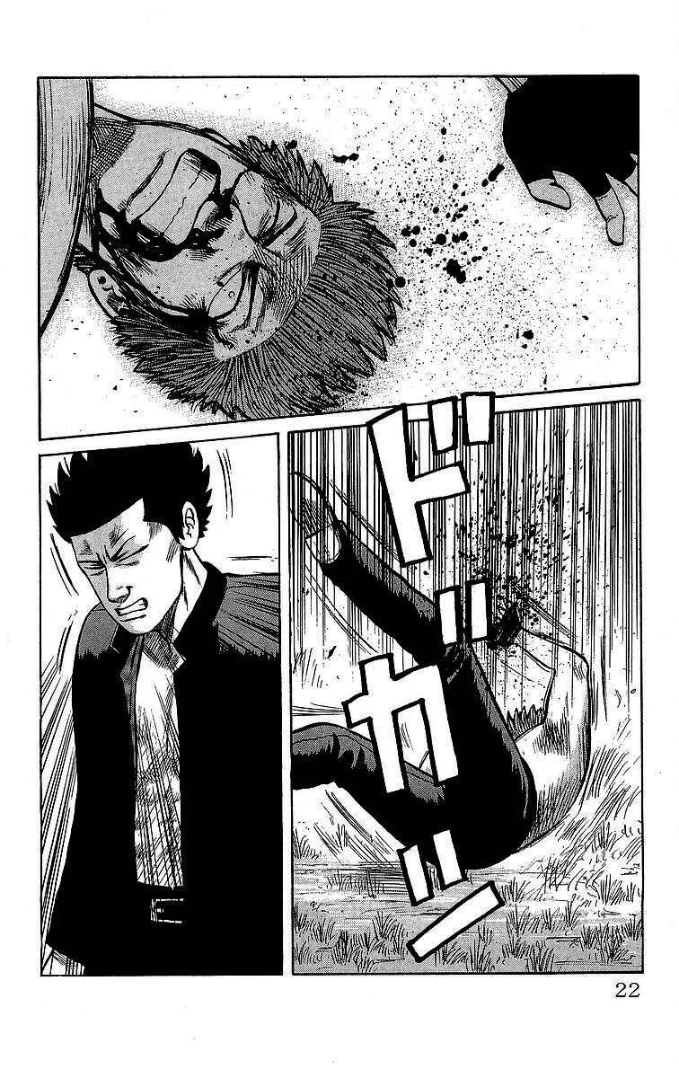 Capitulo 46.1 page 20
