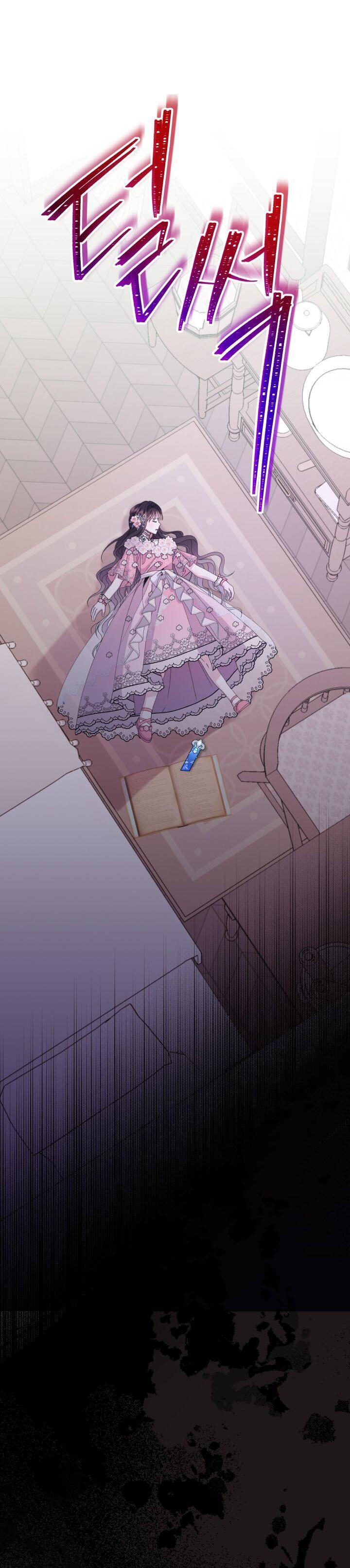 Capitulo 78 page 34