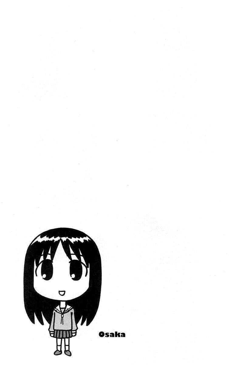 Capitulo 5 page 11