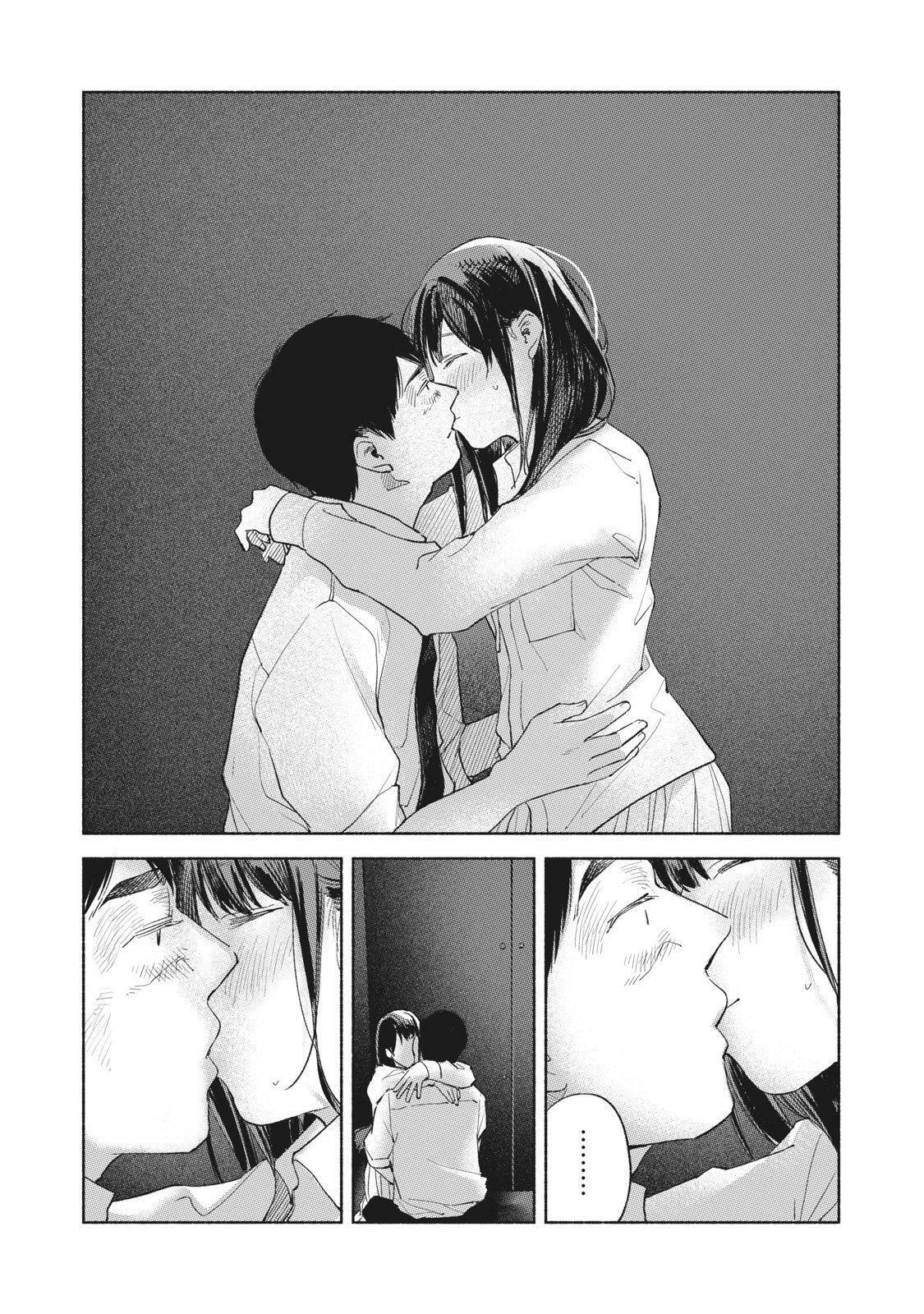 Capitulo 58 page 15