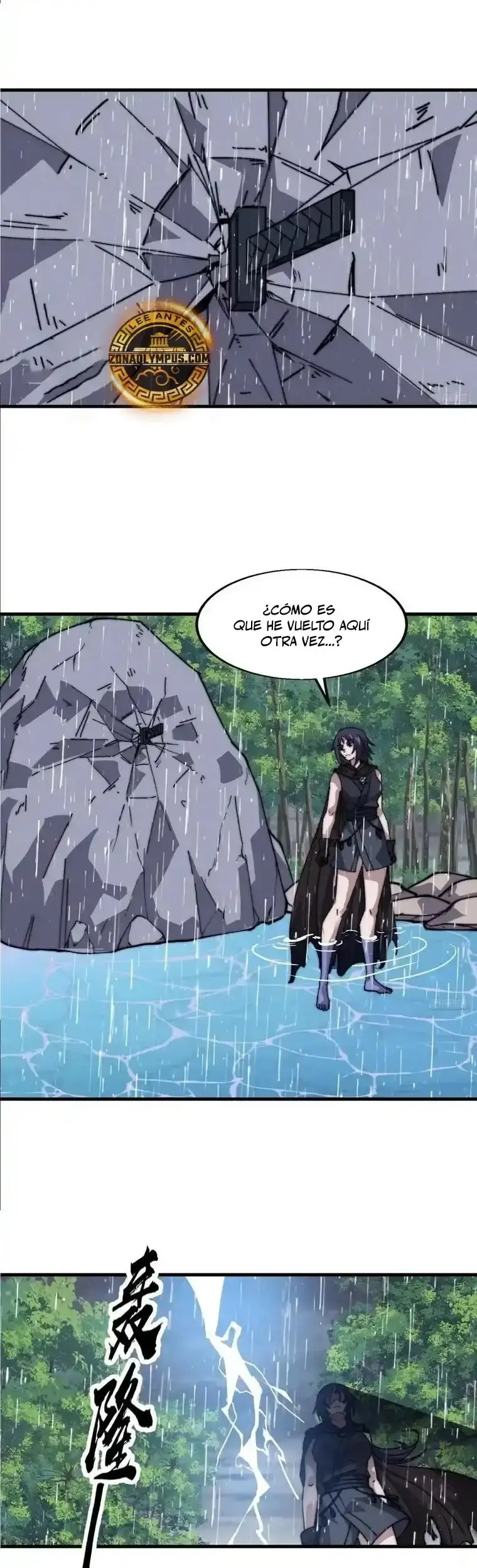 Capitulo 736 page 7