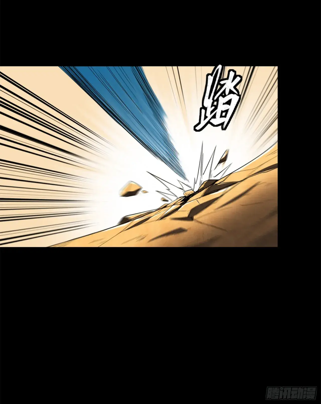 Capitulo 116 page 85