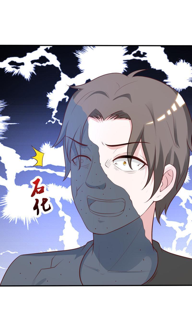 Capitulo 80 page 36