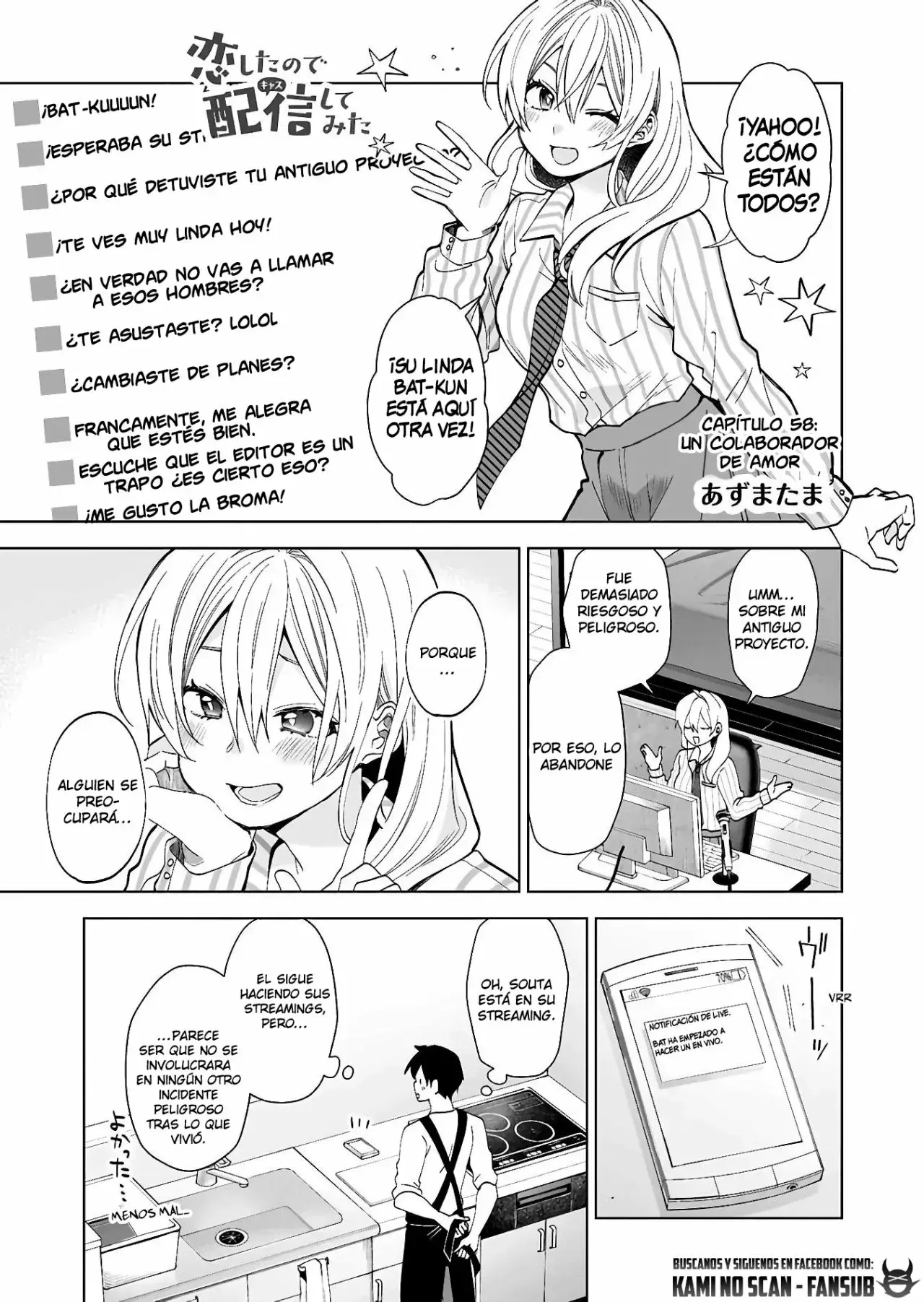 Capitulo 58 page 4
