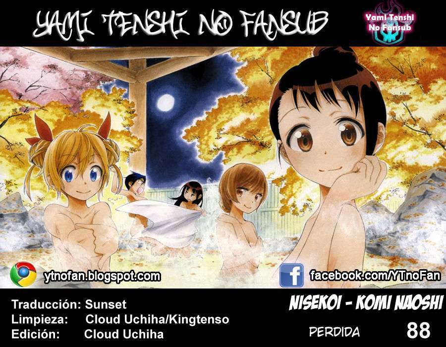 Capitulo 88 page 1
