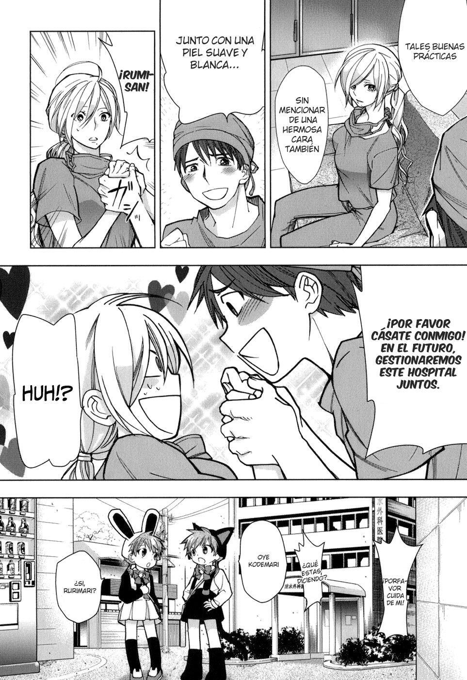 Capitulo 21 page 14