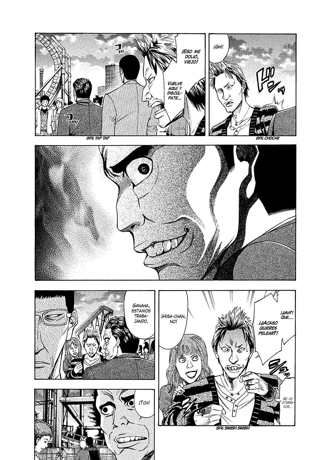 Capitulo 77.01 page 8