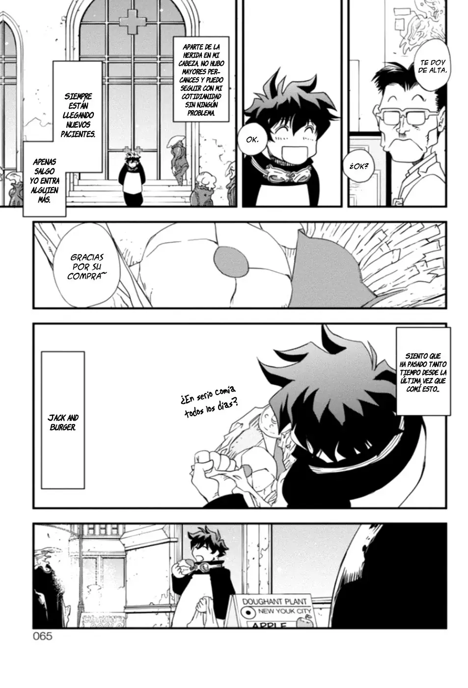 Capitulo 14 page 64