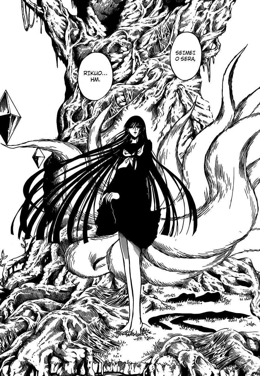 Capitulo 200 page 18