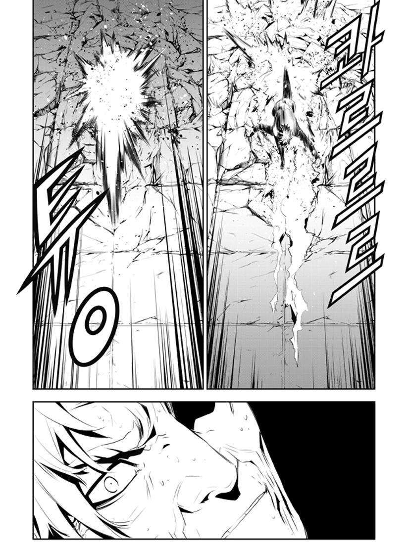 Capitulo 187 page 12