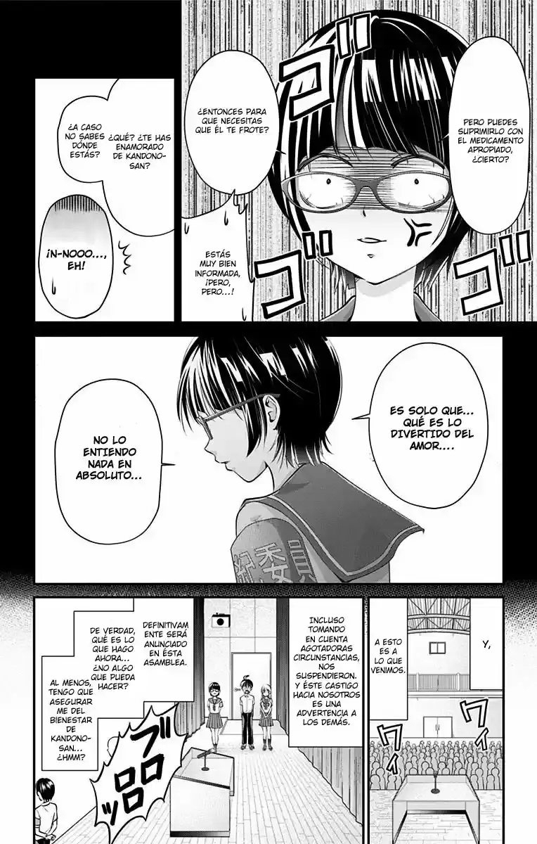 Capitulo 17 page 7
