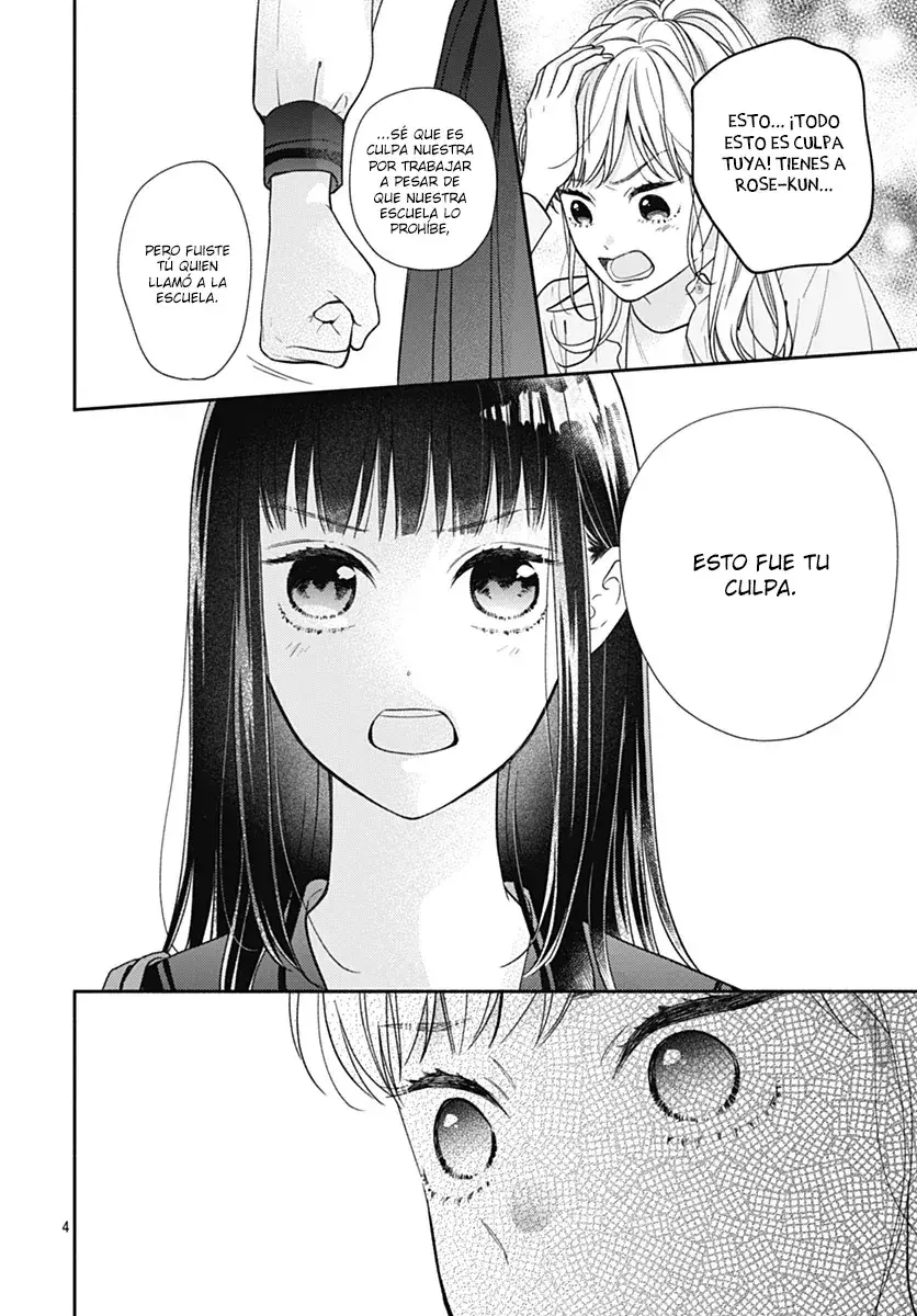 Capitulo 41 page 7