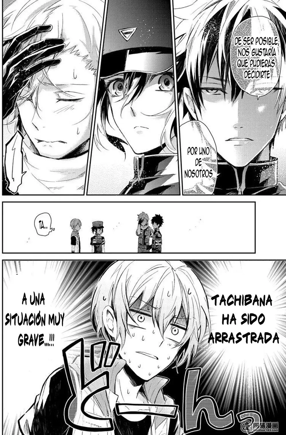 Capitulo 58 page 9