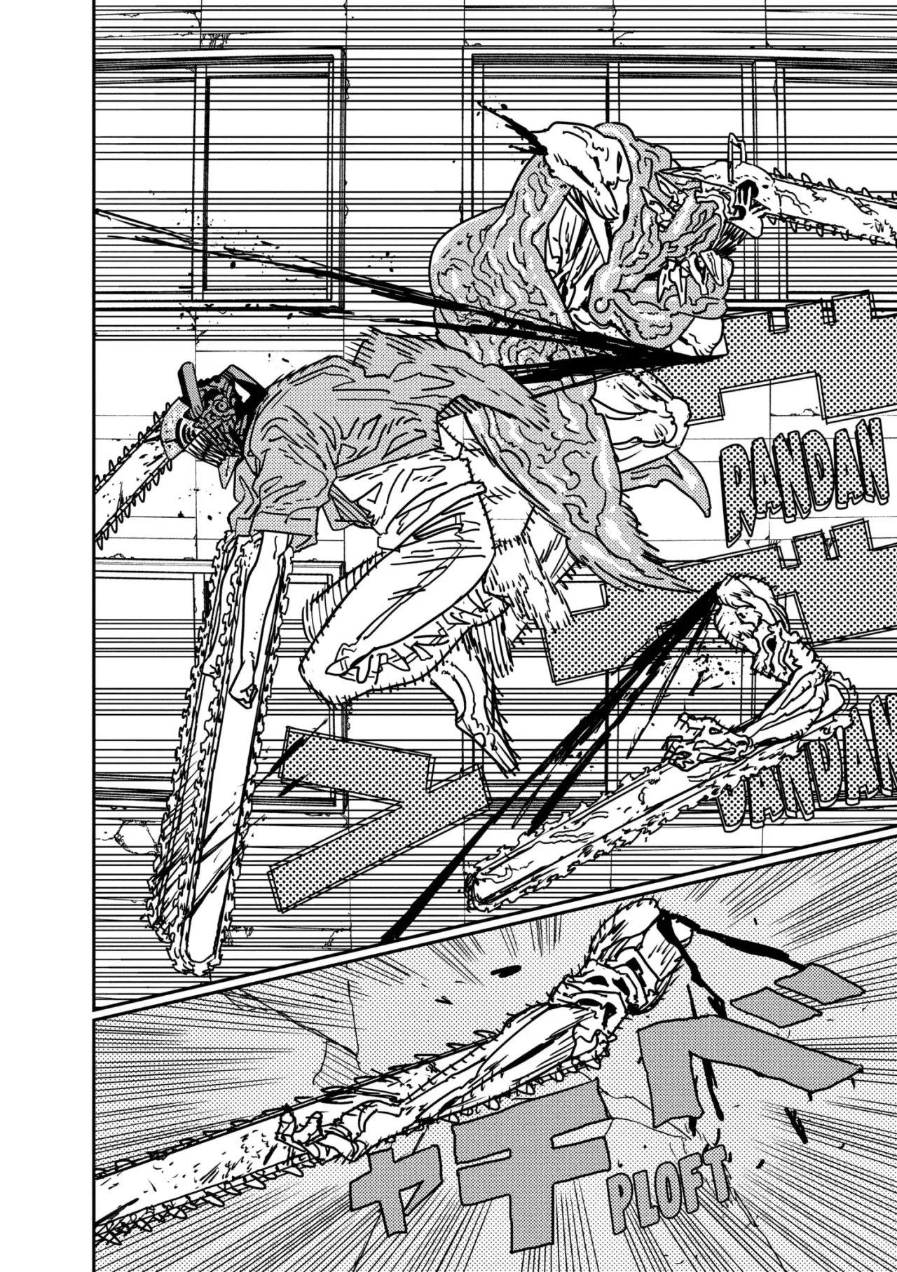 Capitulo 202 page 7