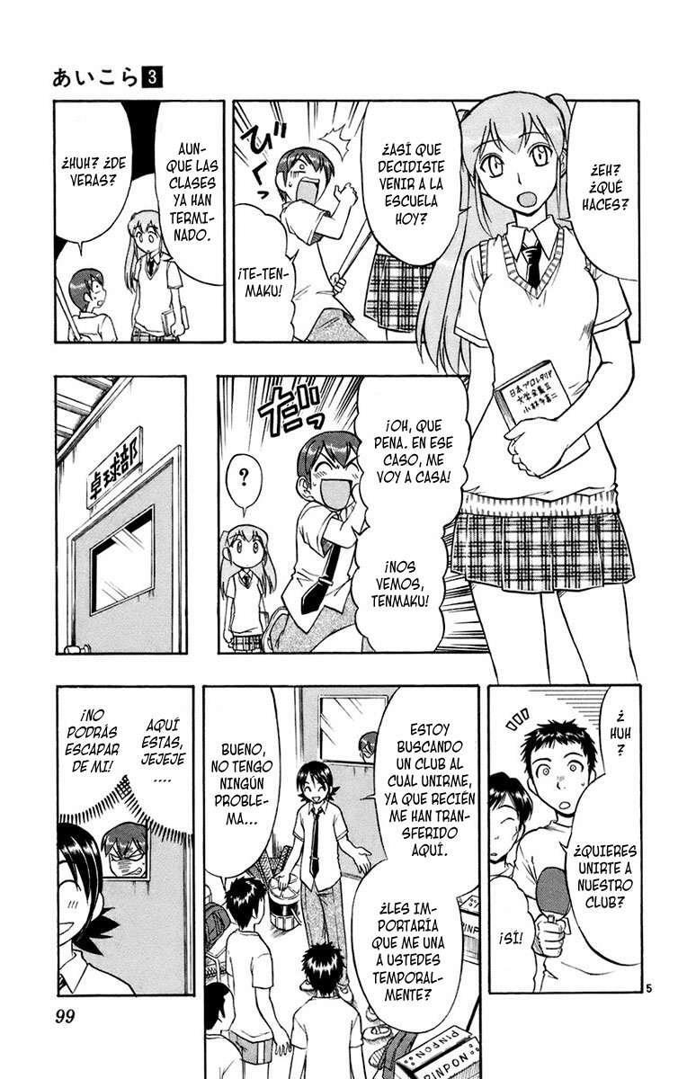 Capitulo 25 page 5
