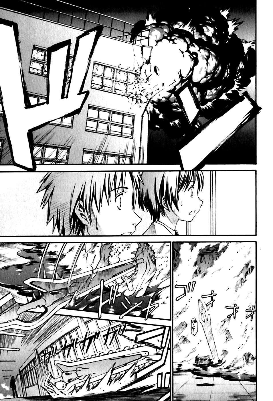 Capitulo 22 page 17