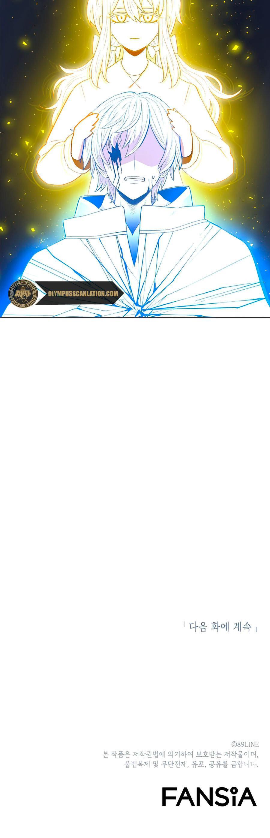 Capitulo 49 page 55