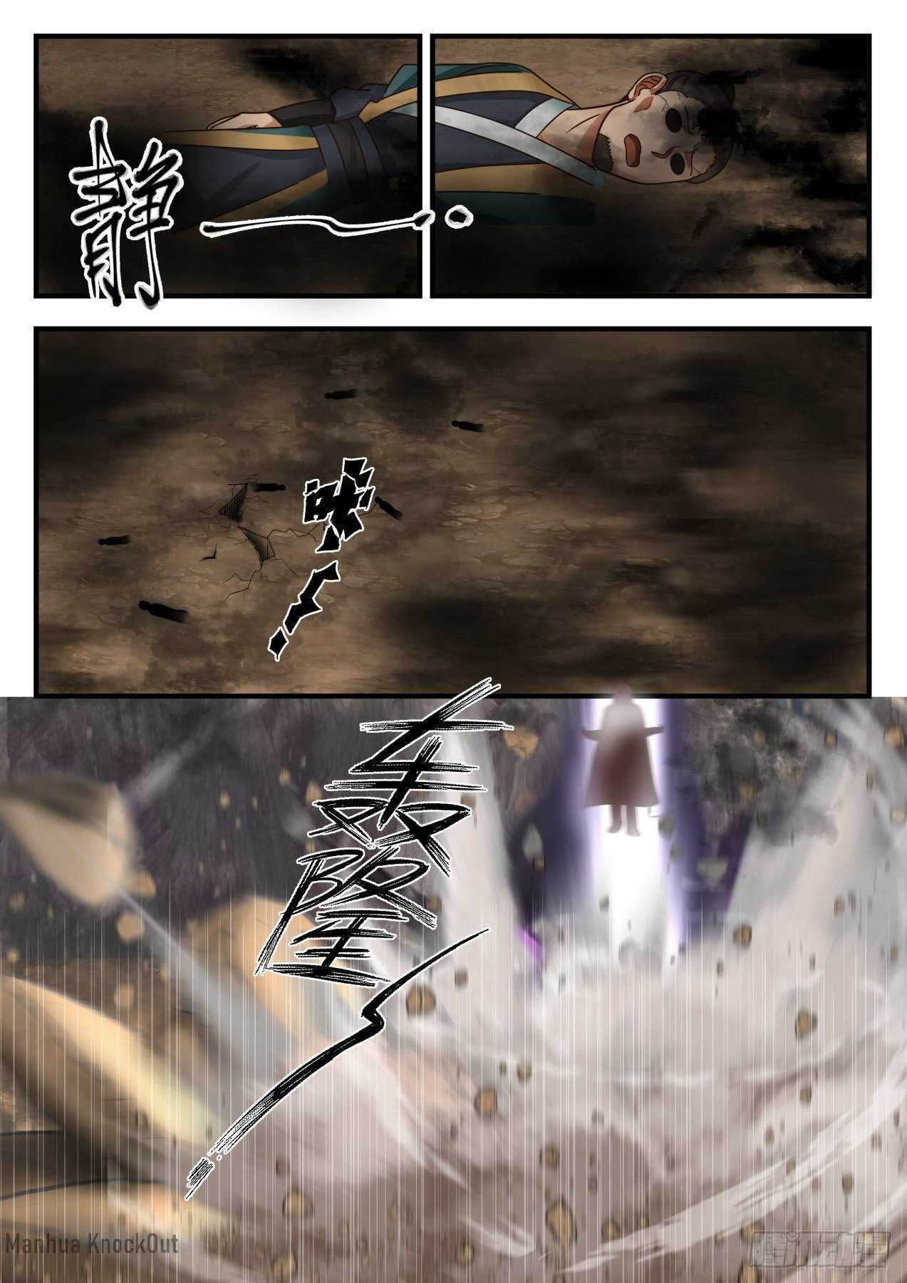 Capitulo 1666 page 6