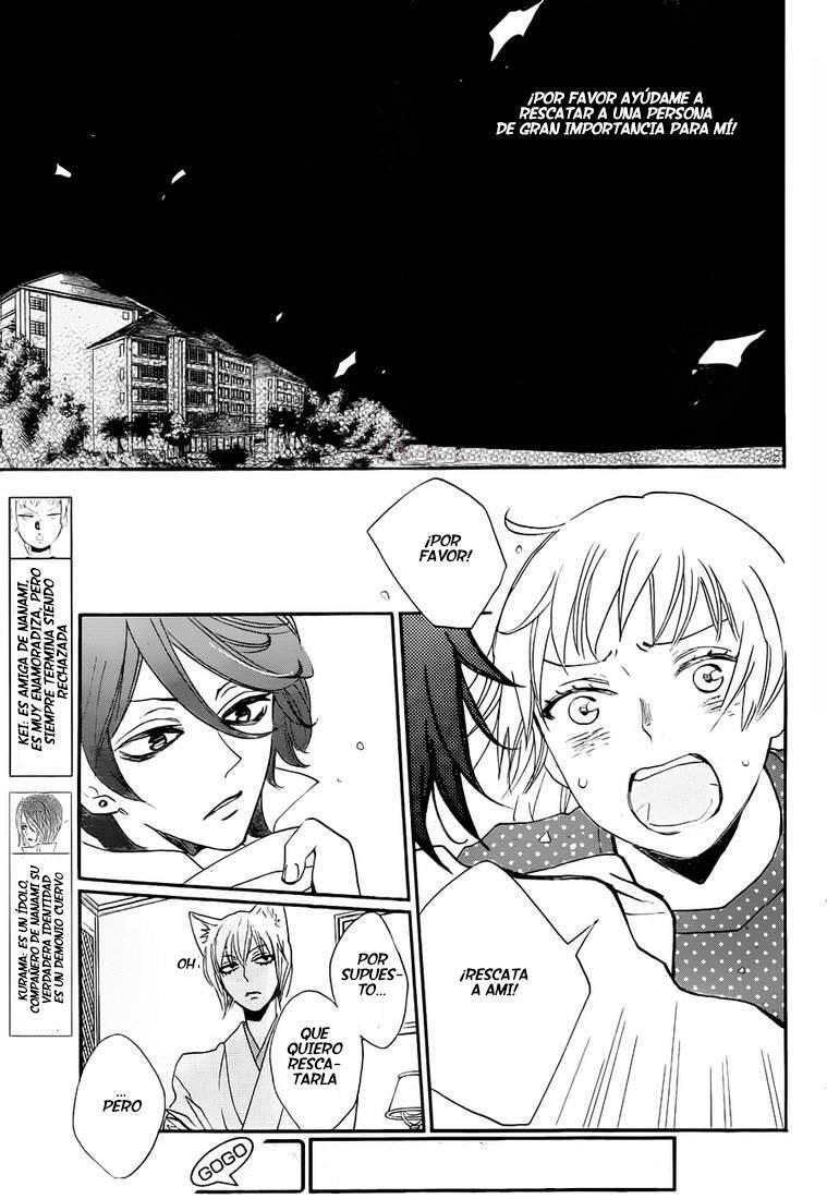 Capitulo 106 page 11