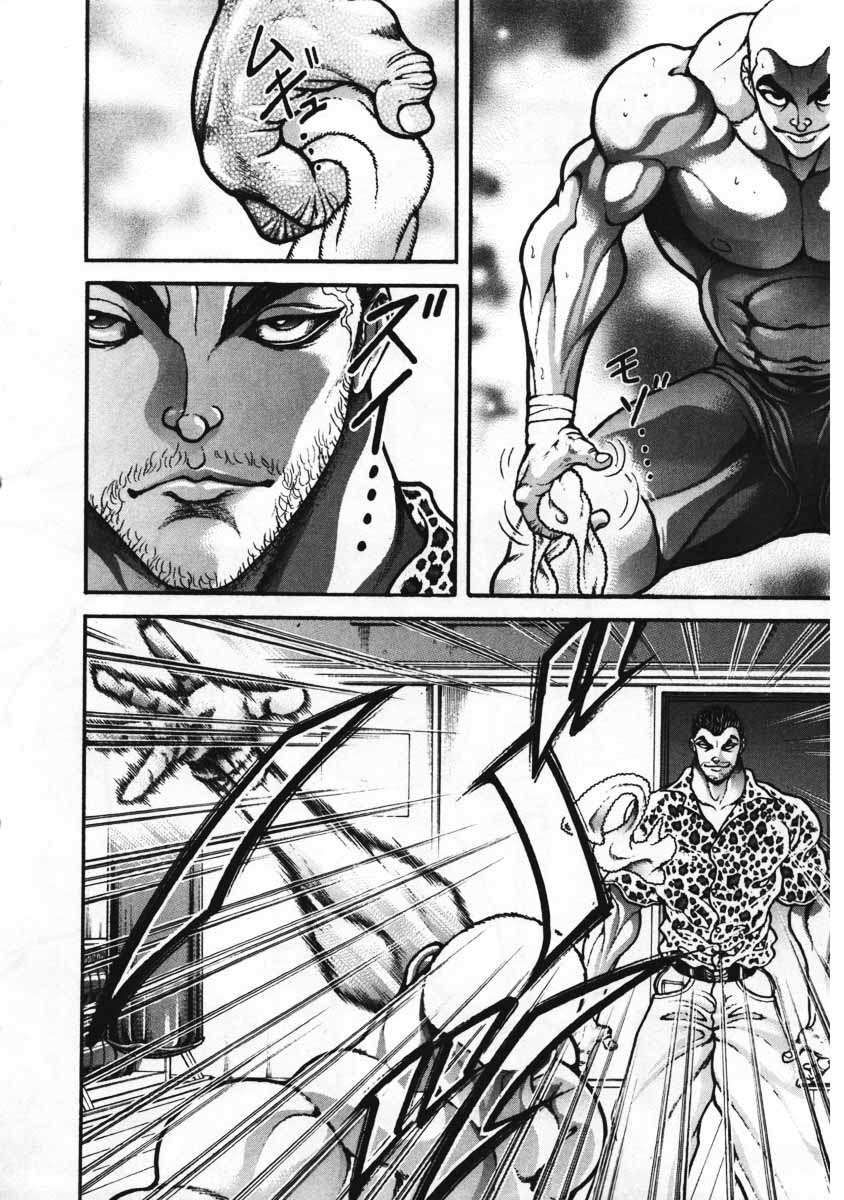 Capitulo 218 page 2