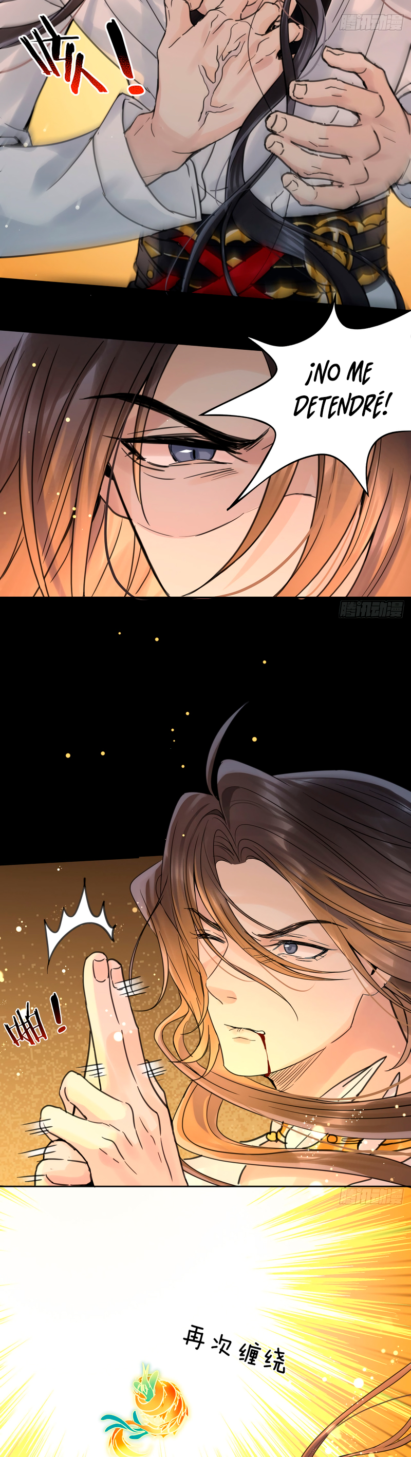 Capitulo 26 page 17