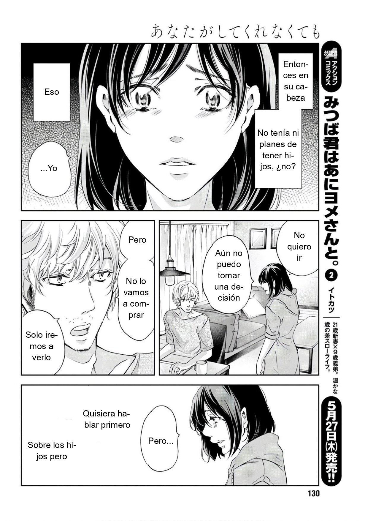 Capitulo 53 page 6