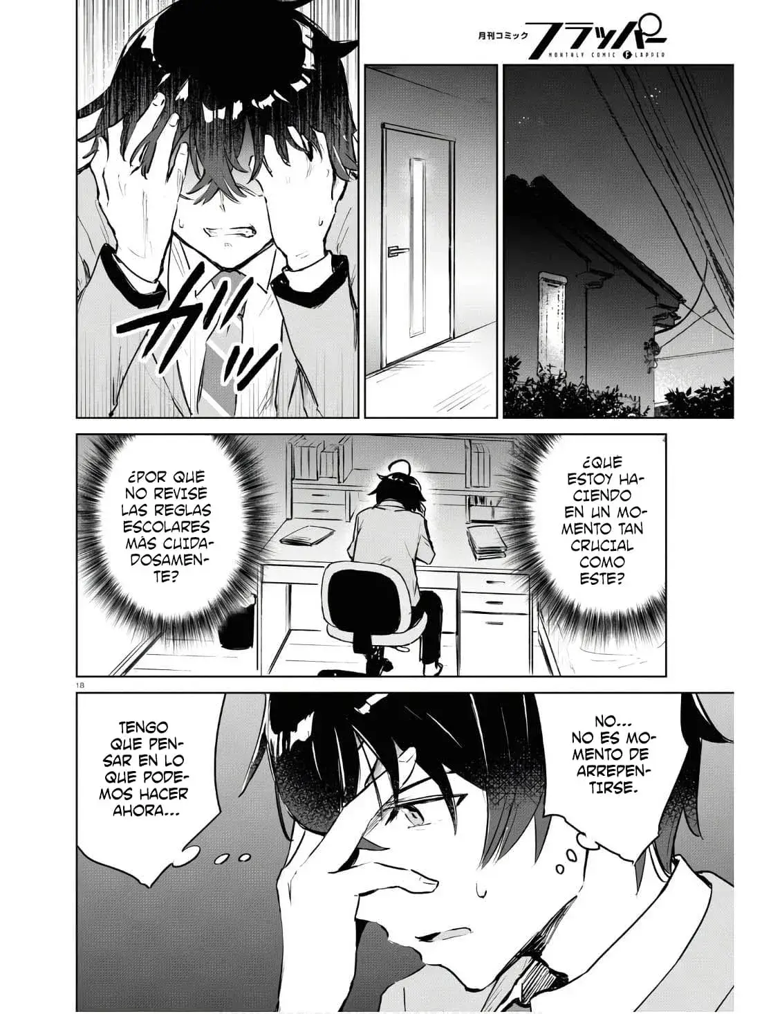 Capitulo 6 page 25