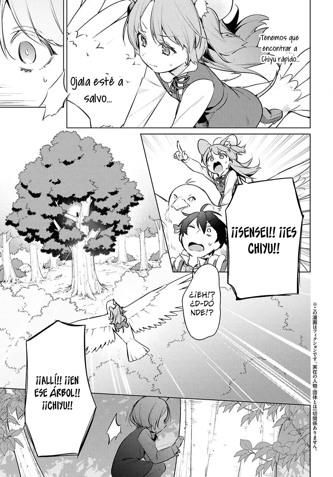 Capitulo 25 page 5