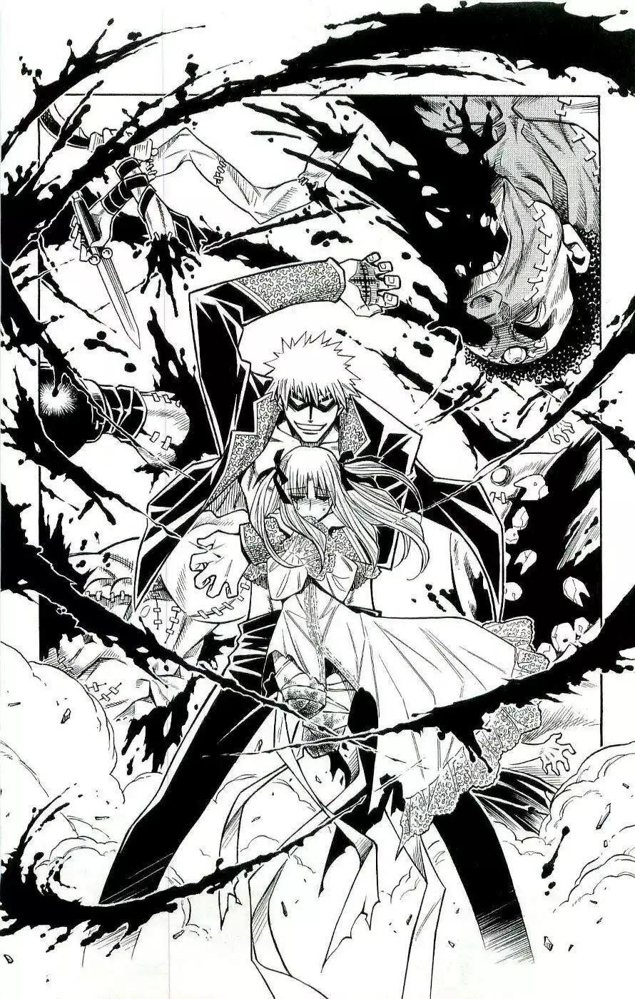 Capitulo 0.01 page 29