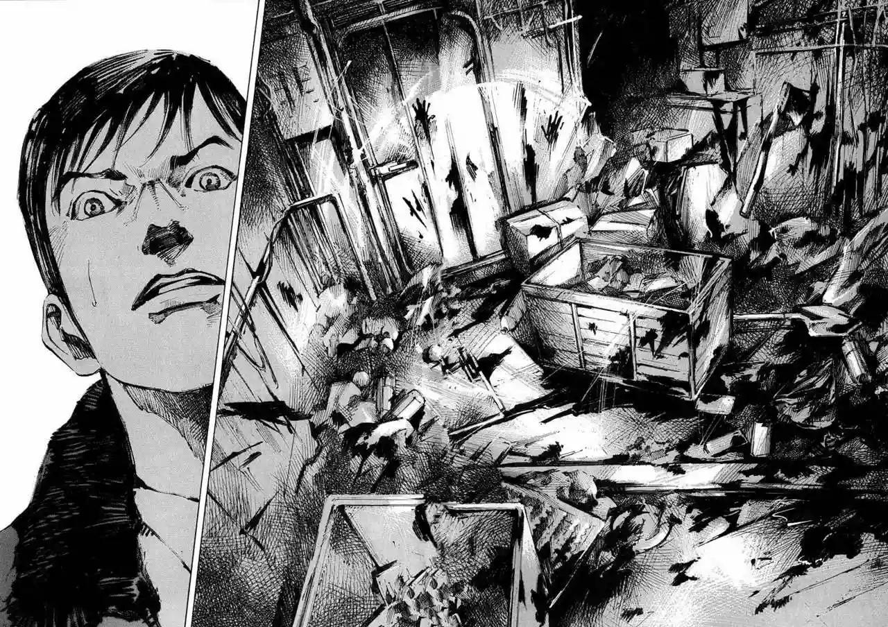 Capitulo 1 page 43