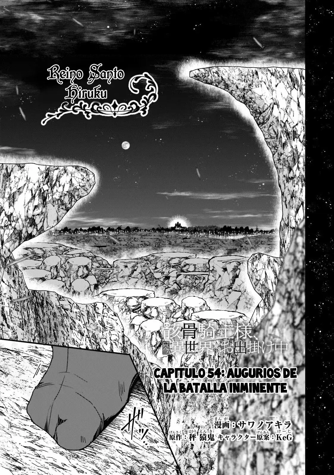 Capitulo 54 page 3